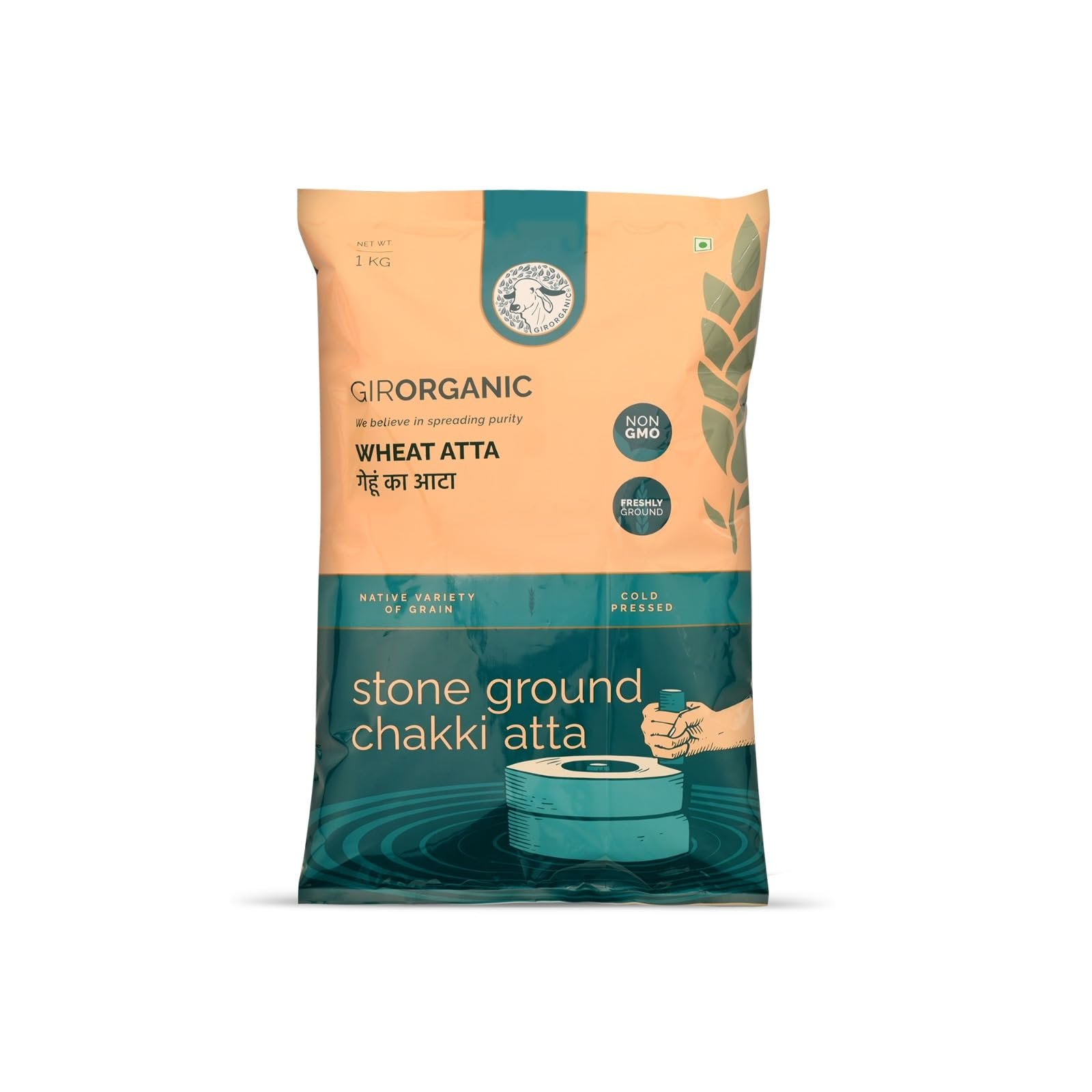 trestiqstore.com