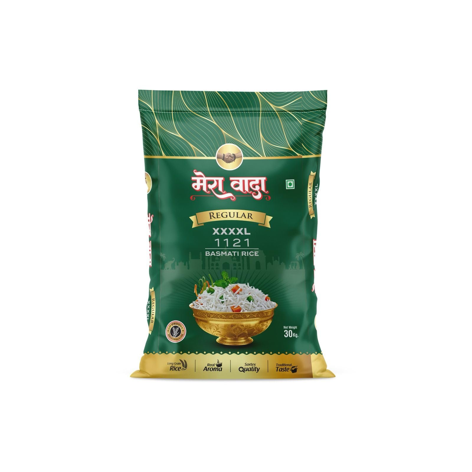 trestiqstore.com