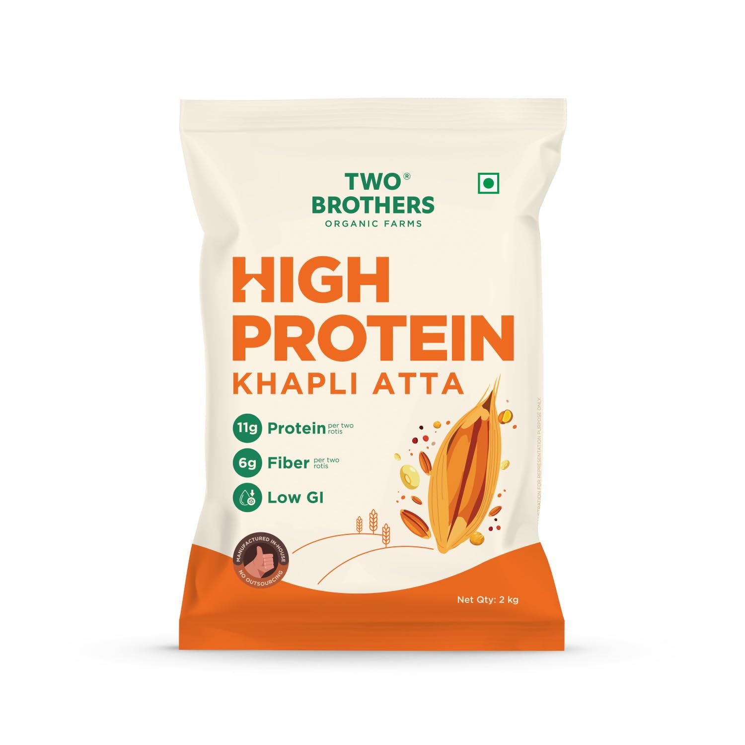 trestiqstore.com