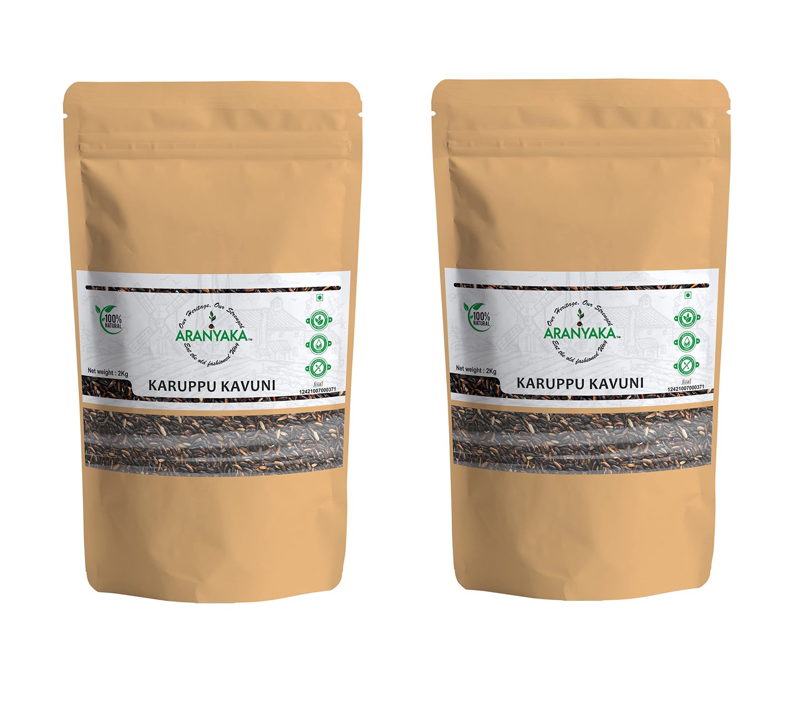trestiqstore.com