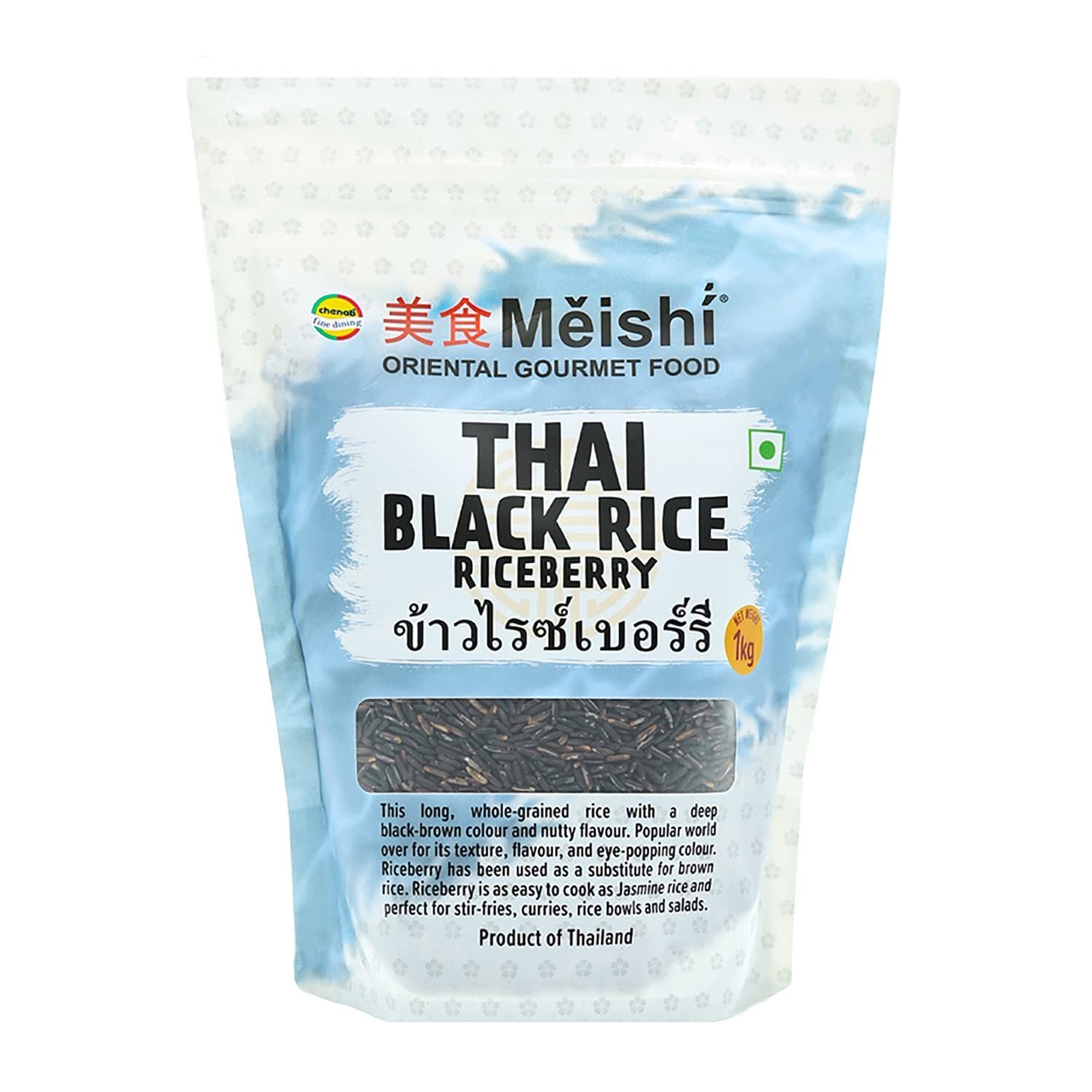 trestiqstore.com