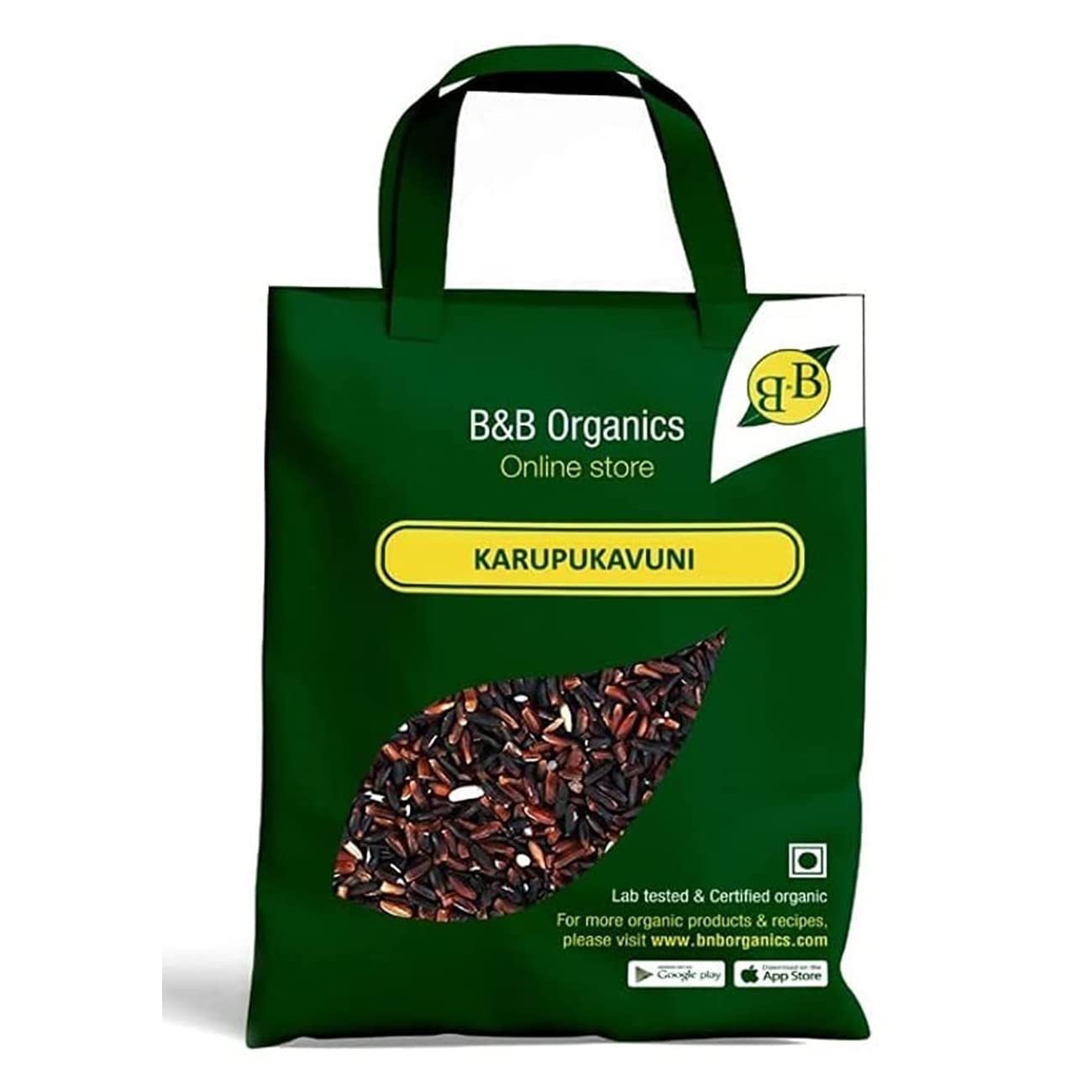trestiqstore.com