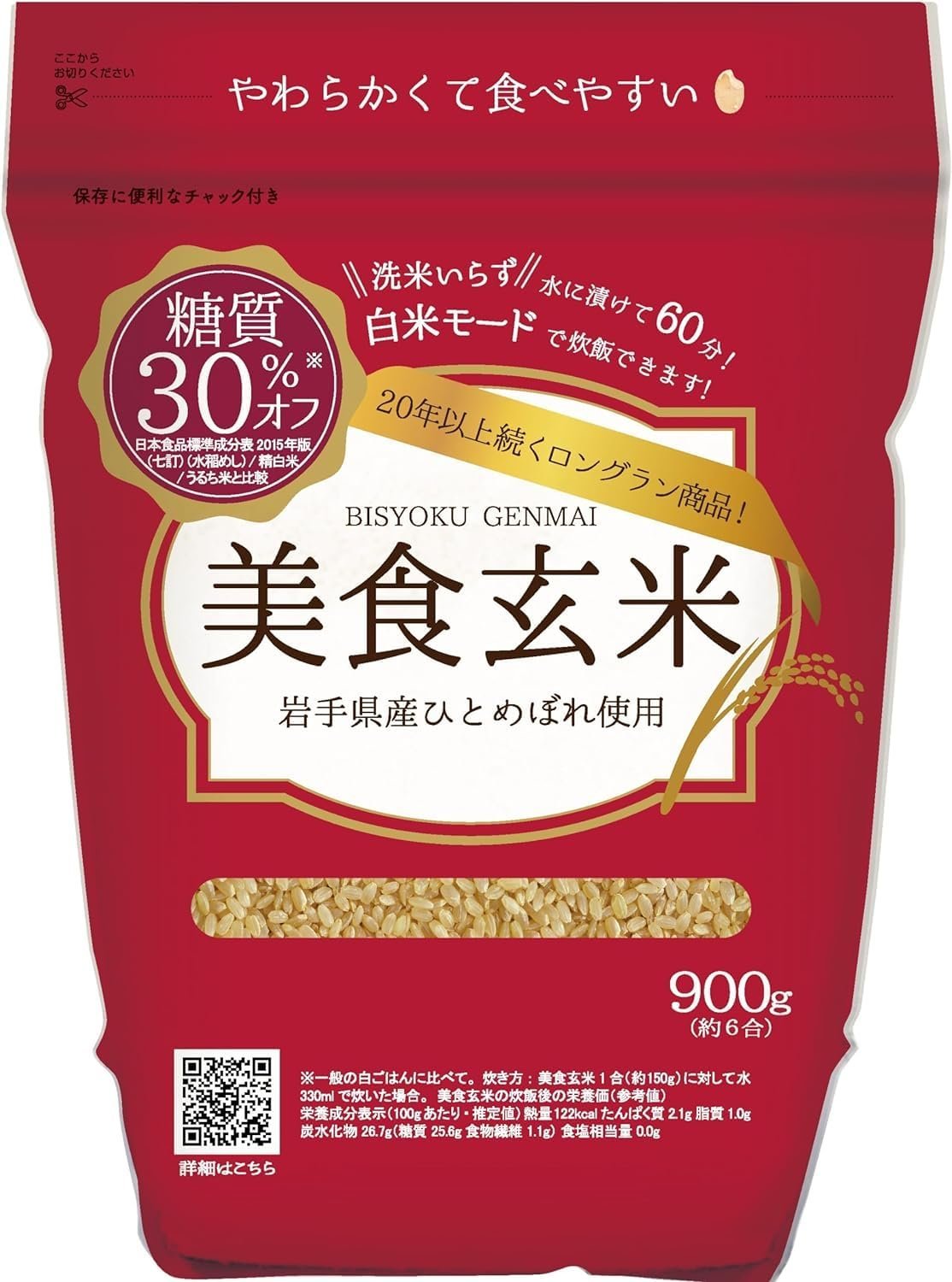 trestiqstore.com